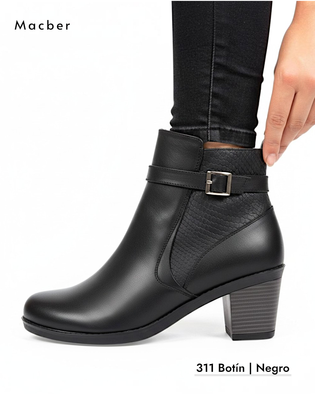 Botin 311
