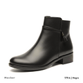 Botin 179-A