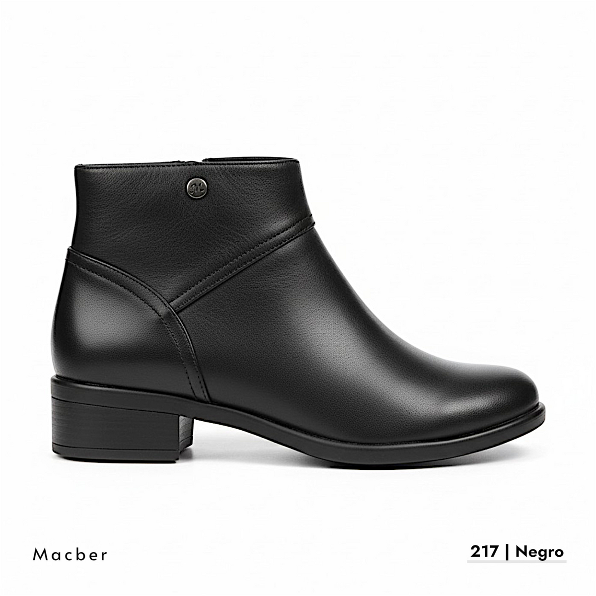 Botin 217